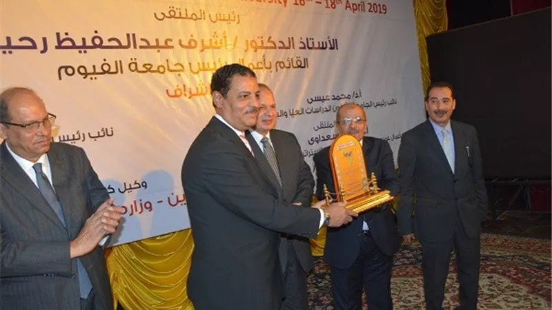 انطلاق الملتقى الأول للقيادات الشبابية الإفريقية بجامعة الفيوم