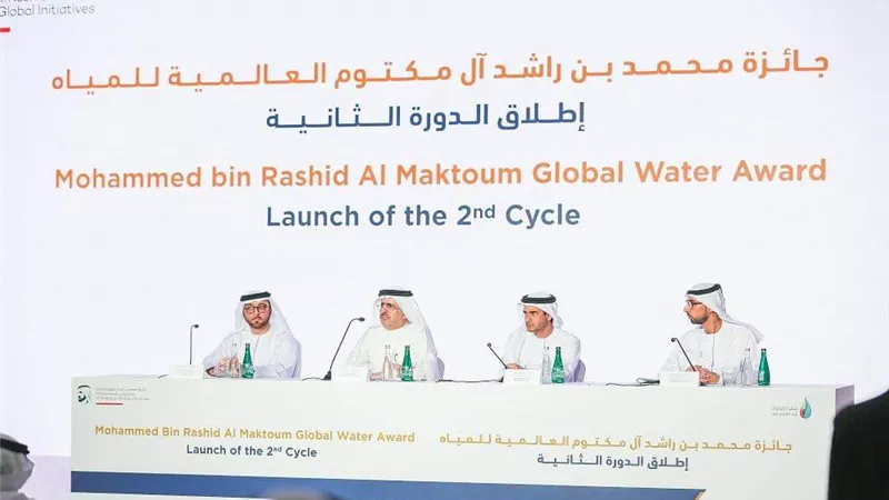 سقيا الإمارات
