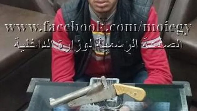ضبط عاطل بمنطقة السحر والجمال وبحوزته هيروين وسلاح نارى