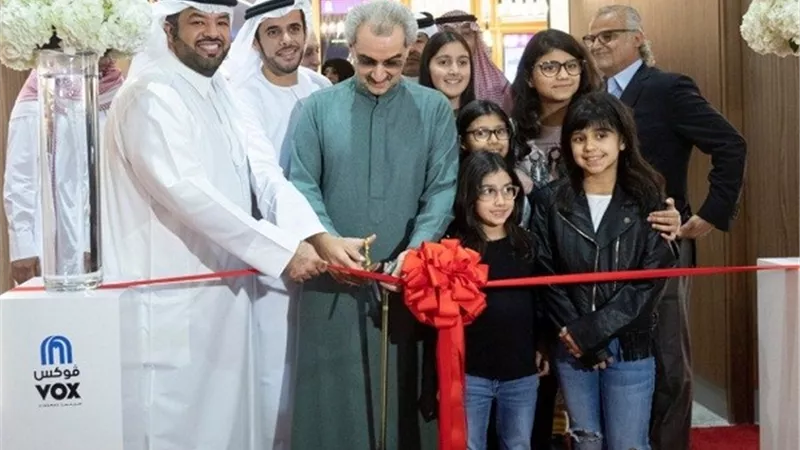 بالفيديو .. الوليد بن طلال يفتتح أضخم دار سينما في الشرق الأوسط