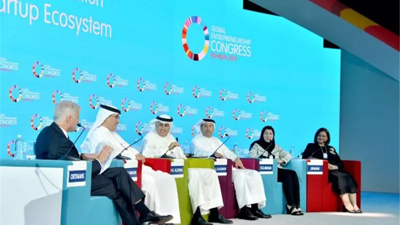 انطلاق المؤتمر العالمي لريادة الأعمال بمشاركة دولية واسعة