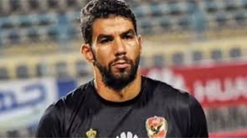 تعرف على موعد عودة اكرامى للاهلى عقب تعافيه من الاصابة