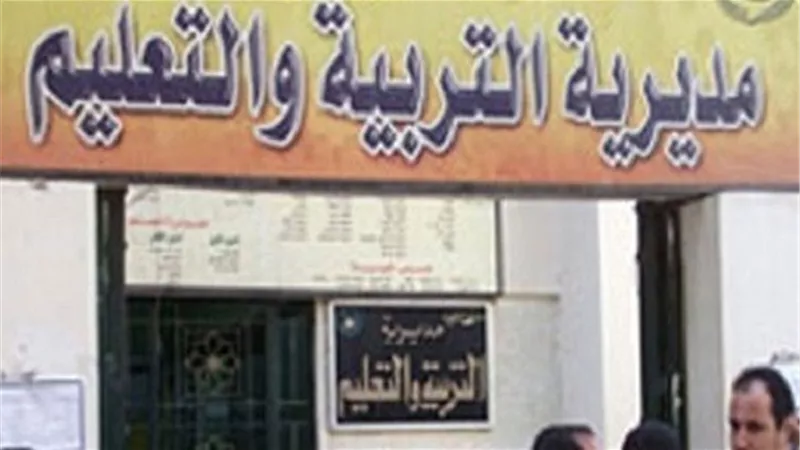 60 طالباً من المتفوقين يشاركون فى اليوم الثاني لـ 