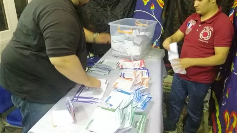 تقدم 