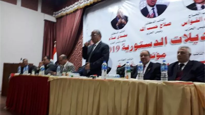 حزب الحرية ينظم اكبرمؤتمرلدعم التعديلات الدستورية في الجامعة العمالية