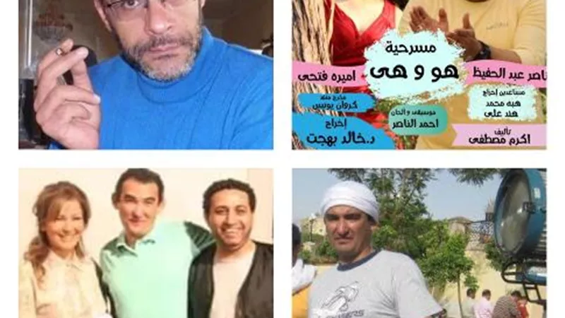 د خالد بهجت يستأنف بروفات هو وهي للكاتب أكرم مصطفي