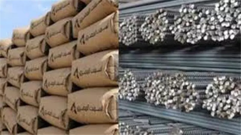 نشرة أسعار الحديد والأسمنت.. اليوم الأربعاء 17-4-2019