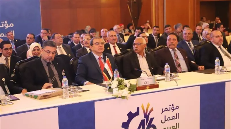اليوم مؤتمر العمل العربى يختتم أعماله برعاية الرئيس السيسى.. بالقاهرة