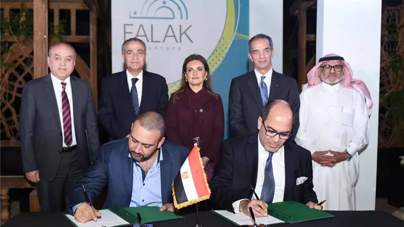 بروتوكول تعاون لدعم المشروعات الناشئة وتطوير برامج ريادة الاعمال
