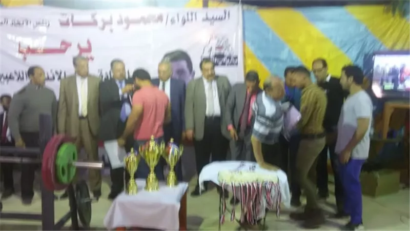 ختام بطولة الجمهورية للقوة البدنية بأسيوط وفوز نادي أبنوب الرياضي بالبطولة
