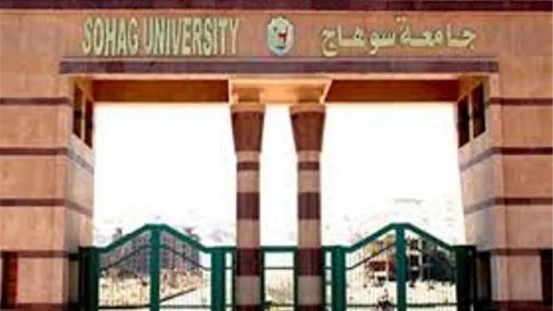 18 مليون جنيه سنويا لشركة نظافة للمستشفى الجامعي بسوهاج