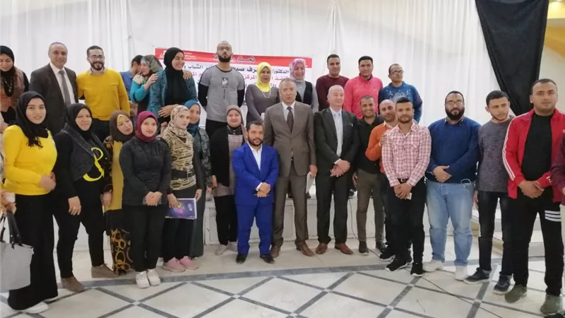 البرنامج التدريبي 