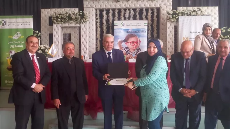 مدير بنك الأسكان يكرم قيادات التعليم بالقليوبية
