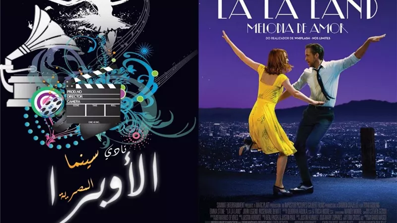فيلم 