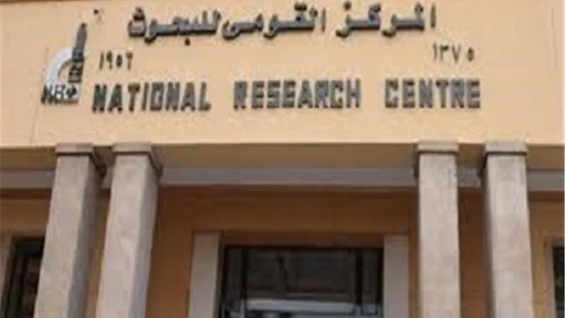 براءة اختراع 