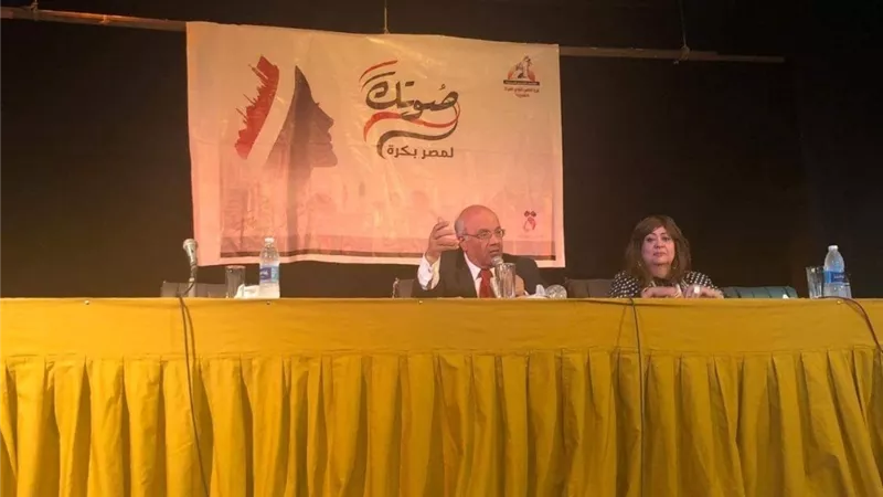 القومي للمرأة يختتم فعاليات