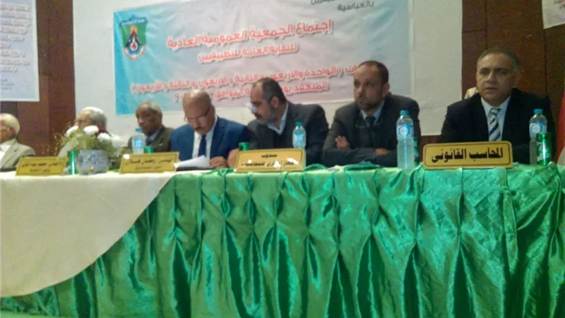 مليون تطبيقى يعلنون النزول التصويت فى التعديلات الدستورية