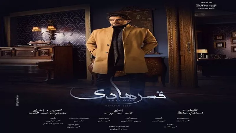 هاني سلامة يدشن حساباته الرسمية على مواقع التواصل الاجتماعي