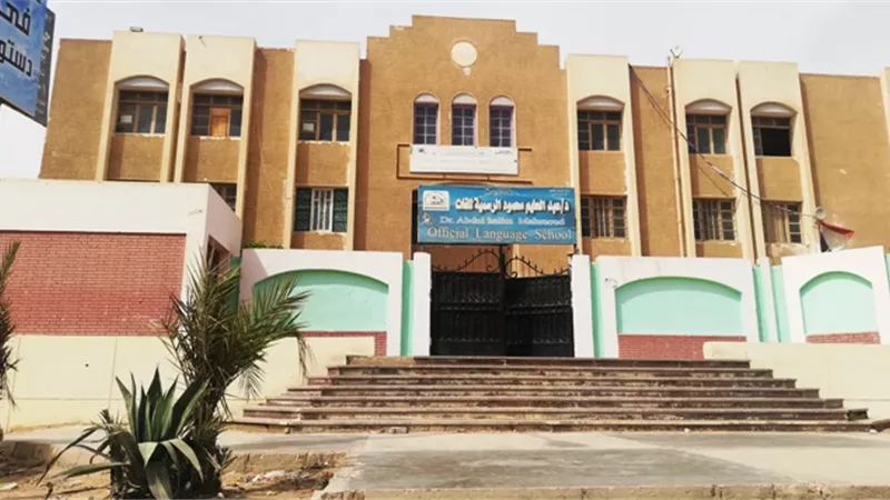 تعرف على الجديد بمقار لجان الإستفتاء بمدينة بدر.. والجدول الزمنى