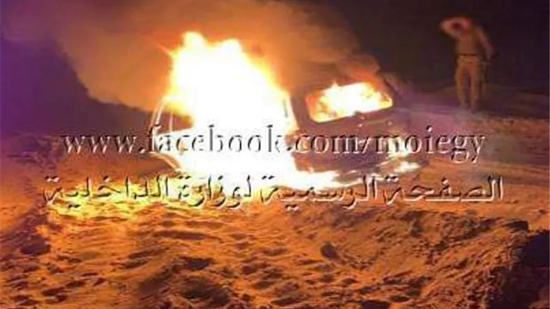 مصرع عنصر إجرامى شديد الخطورة وبحوزته قطعتا سلاح نارى وذخائر و250 جرام هيروين