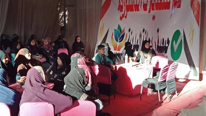 مؤتمر جماهيري بجنوب الجيزة لدعم التعديلات الدستورية
