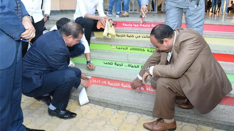 جوالة تربية سوهاج ترفع شعار 