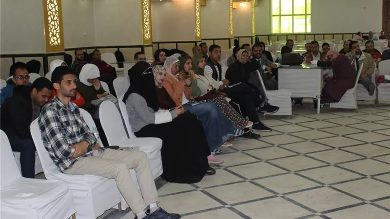 الموازنة العامة والتسويق.. موضوعات ناقشها البرنامج التدريبي