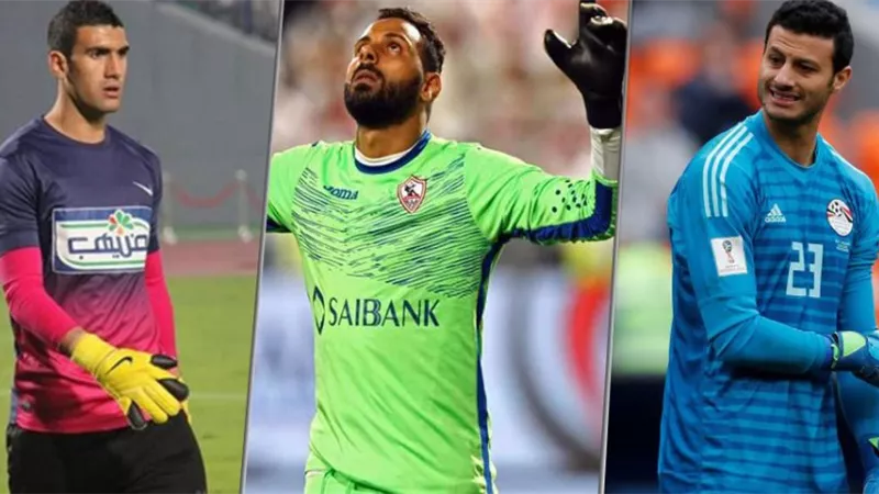 المنتخب يستقر علي الدفع بهذا الحارس في أمم افريقيا