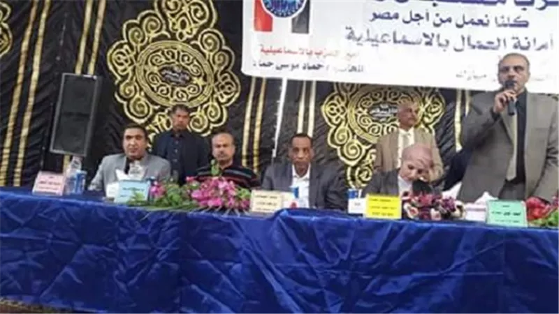 الآلاف يؤيدون التعديلات الدستورية في مؤتمر حاشد بزراعة الإسماعيلية