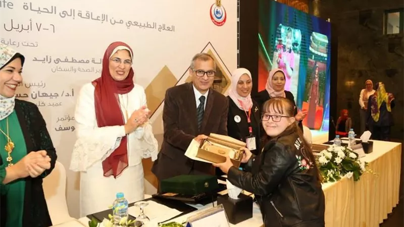 مؤتمر بجامعة القاهرة يؤكد على أهمية دمج متحدي الإعاقة في الحياة المجتمعية