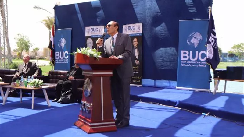 جامعة بدر تنظم احتفالية لتكريم الفنان محمد صبحي والفنانه سميرة عبد العزيز واعضاء مسرحيه خيبتنا