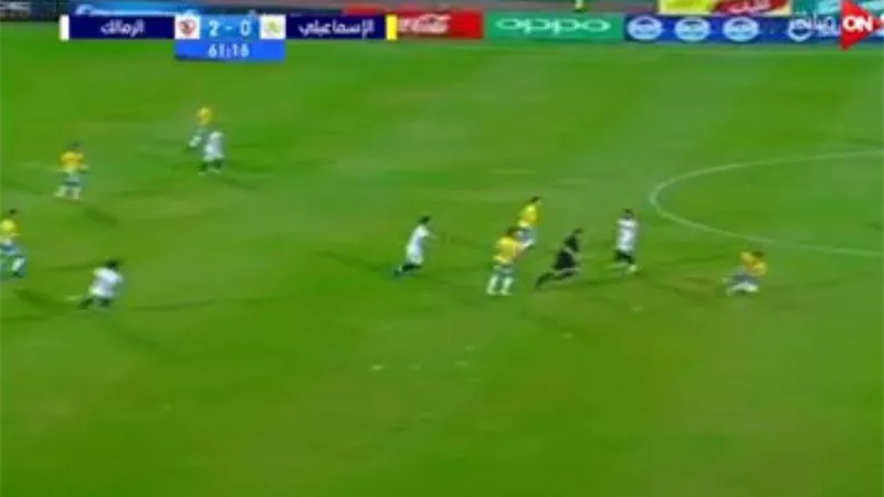طريق الصدارة.. الزمالك يفوز على الإسماعيلي بهدفي أوباما والسعيد