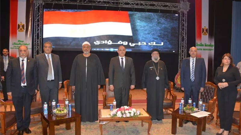 مؤتمر حاشد لأبناء الغربية للمشاركة فى الإستفتاء على التعديلات الدستورية بعنوان معا لمستقبل افضل . انزل شارك