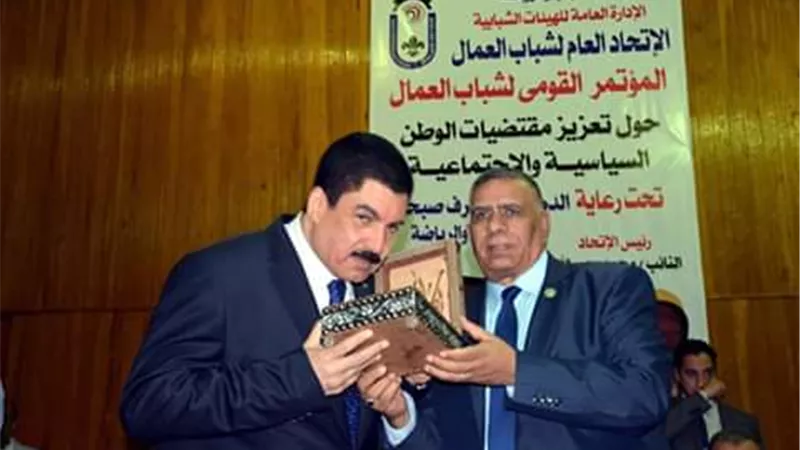 وزيرالقوى العاملة يشهد المؤتمر القومي للشباب العامل بشبرا الخيمة