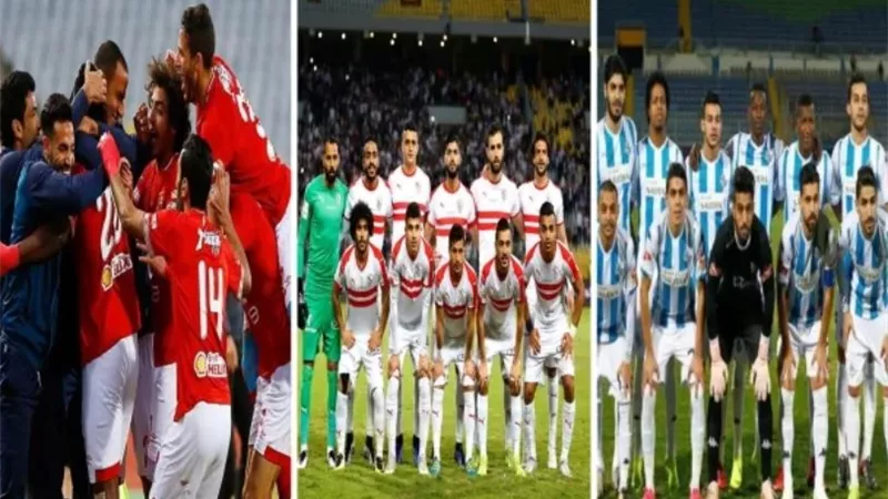 بيراميدز يهدى القمة للزمالك بهدف عالمى لـ