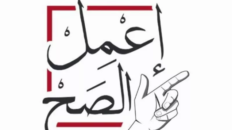 مدارس بنها جاهزة لإستقبال المواطنينفى الإستفتاء على التعديلات الدستورية غدا