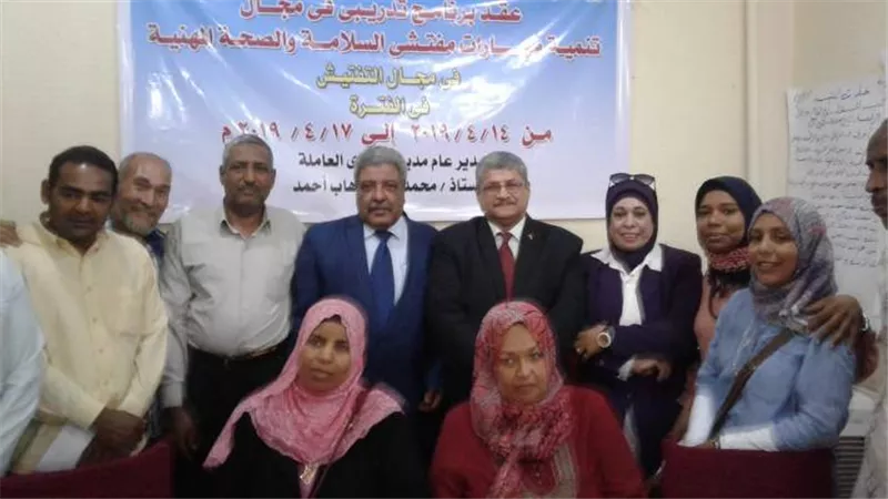 مبادرة 