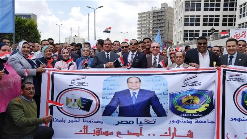 محافظ البحيرة يشهد ملحمة وطنية لدعم الدستور بجامعة دمنهور .. بالصور