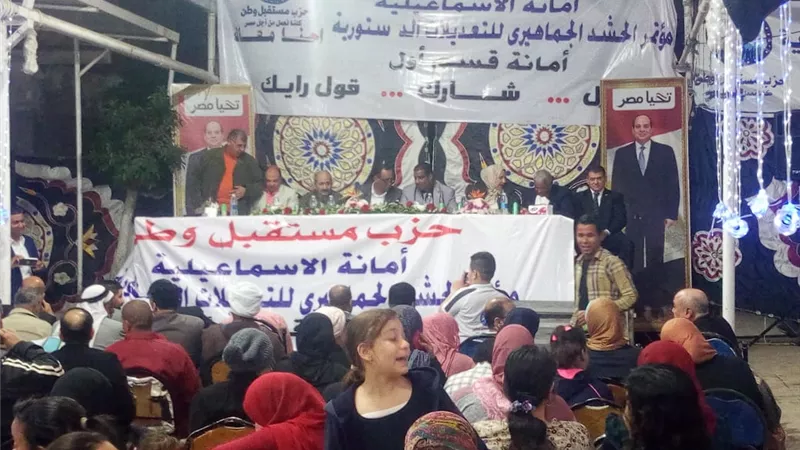 الاسماعيلاوية يؤكدون سنرد الجميل لمصv