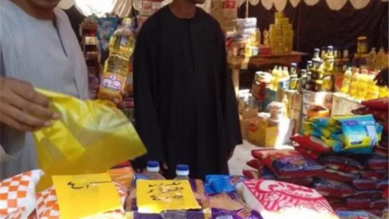 إفتتاح معارض 