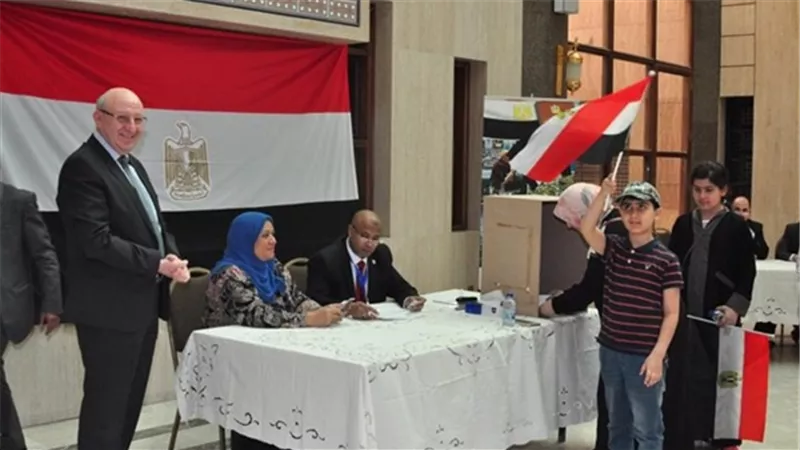 بوابة الجمهورية