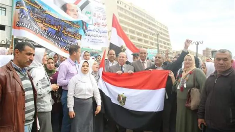 بوابة الجمهورية