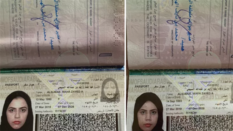 السعودية الغاء جوازي سفر الشقيقتين الهاربتين إلى جورجيا مزاعم غير صحيحة