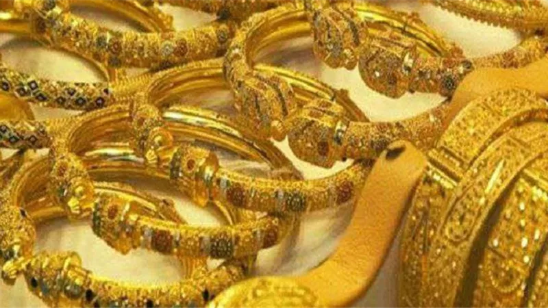 تعرف على اسعار الذهب خلال التعاملات الصباحية للسبت