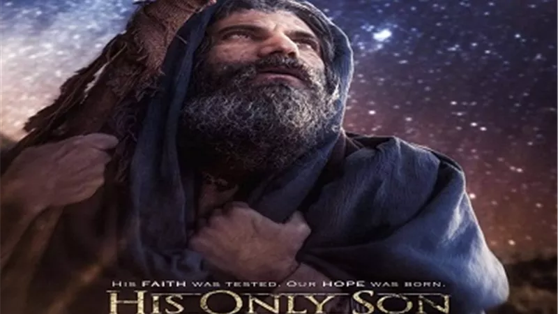 نيقولا معوض في دور النبي ابراهيم في السينما العالمية