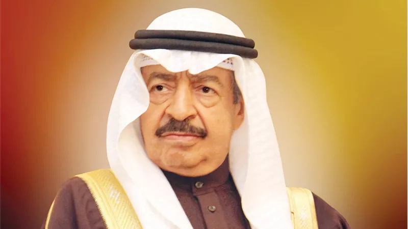 خطاب خليفة بن سلمان في يوم الضمير العالمي.. وثيقة تاريخية ورسالة إنسانية