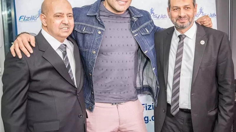 تكريم محمد نور من مركز فيزيك الرياضي