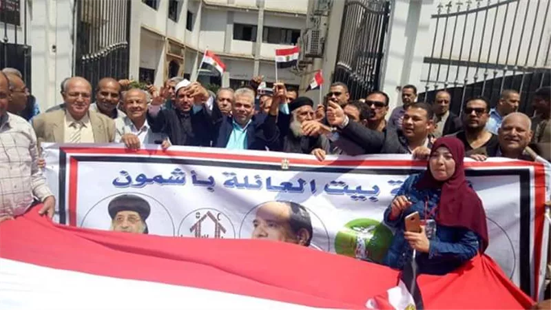مسيرة بيت العائلة بأشمون للمشاركة فى الاستفتاء