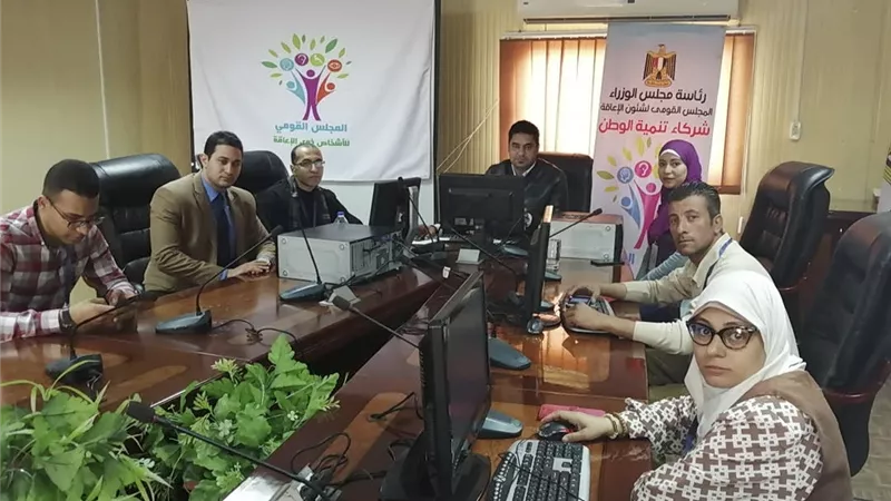 القومي للإعاقة يشكل غرفة عمليات لمتابعة الإستفتاء على الدستور