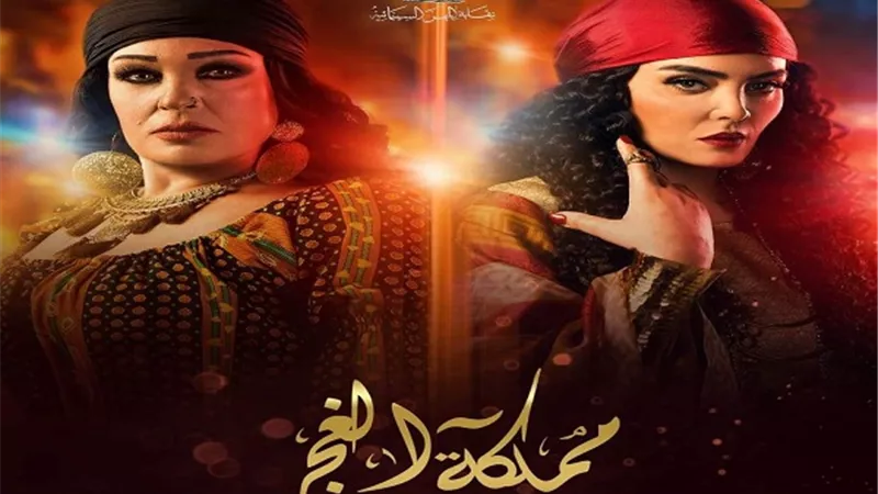 فيديو.. الإثارة والتشويق في البرومو الرسمي لـ 